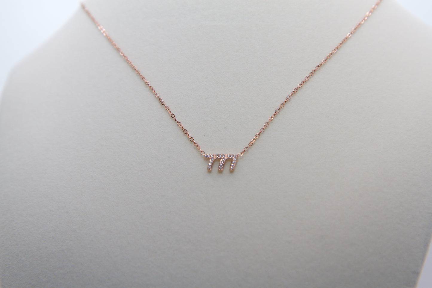 777 - Manifestation Queen Necklace